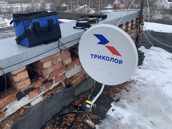антенна Триколор Дивенский